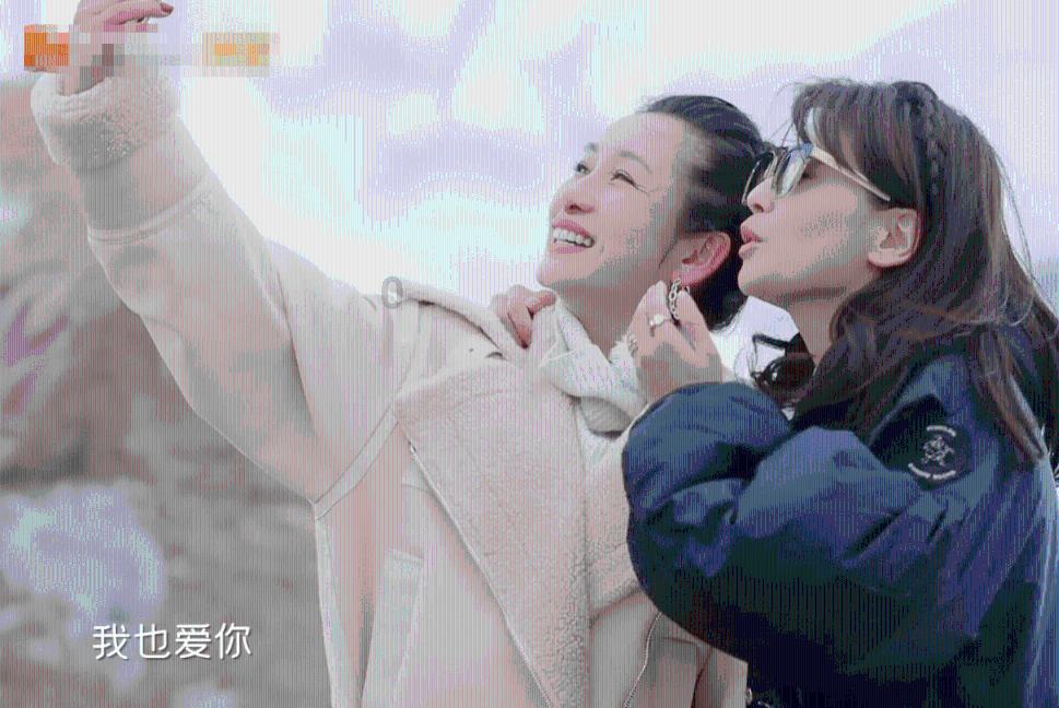 萌萌大眼公主