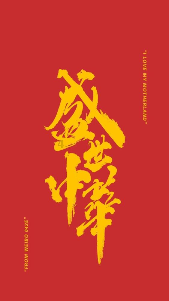 卡通汽车涂颜色