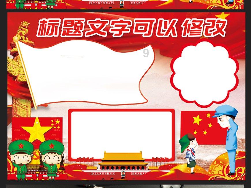 宁夏多点发力谱写民生新乐章